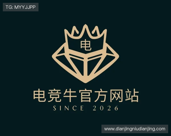 知道电竞牛官方网站